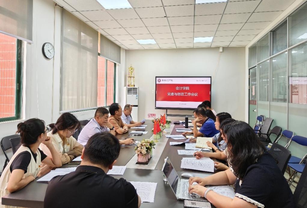 FF5CF7E7C1B051F2D8C1847532E_995B2B1D_195A8