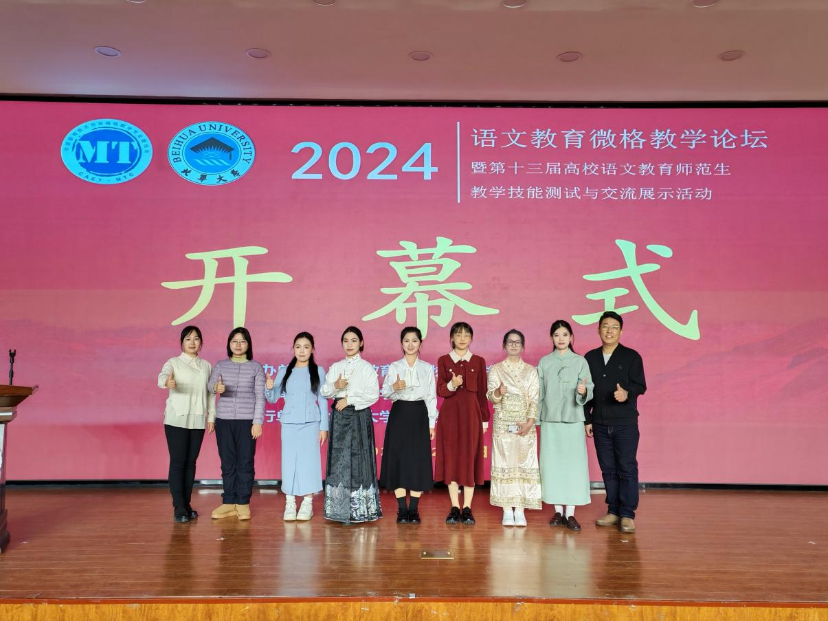 5A0D2D96EC788CE1050F78591B1_5519B17A_F1754