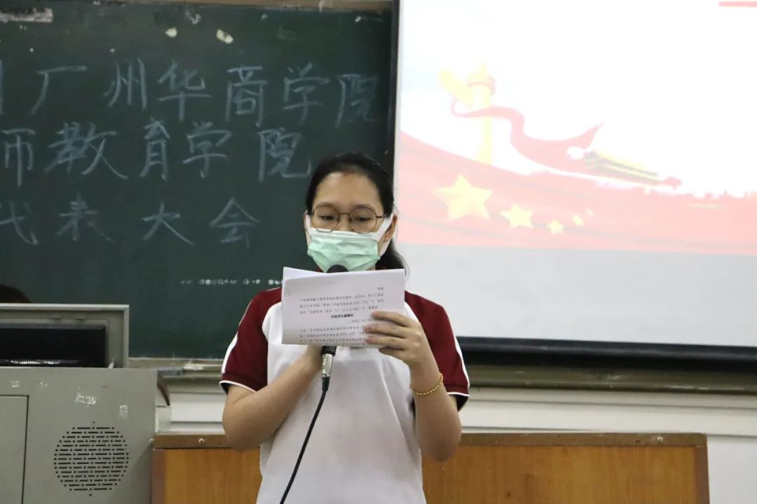 CAAECAF69ED3DFA88C2D9260220_3550D7EC_7036C