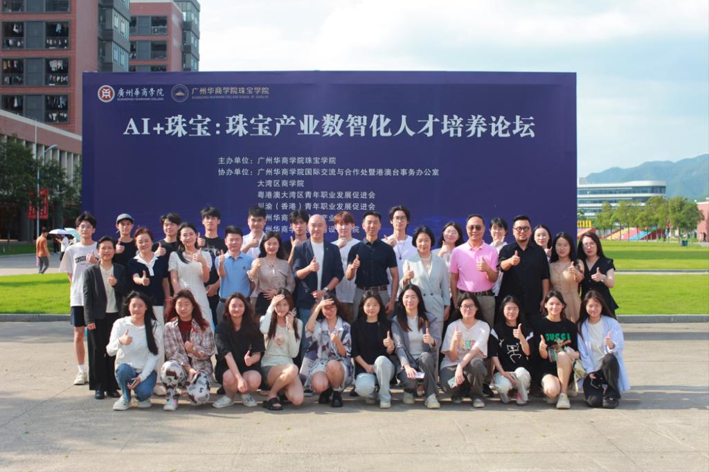 D85991EF2F8B0A51685B92524D9_D686E758_1903B