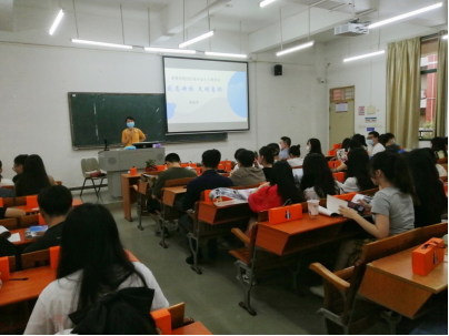 8CF354EE1AD4DB8B08B21701BCE_E7FF0480_77D42