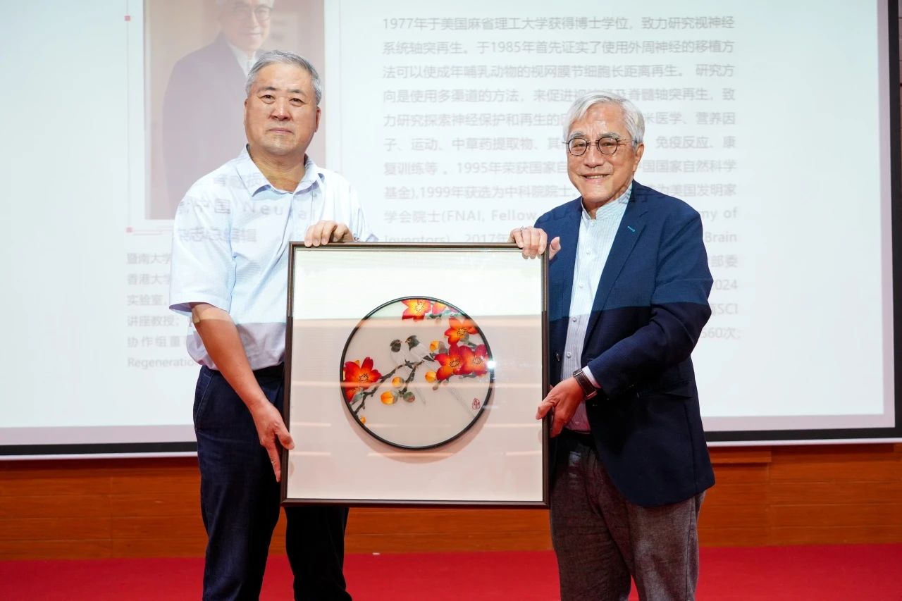 4A2973425E6CEED89C164345630_CC9A22E6_17FAF