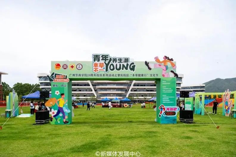 EB2FF0ADCB33C819FC8E46F5381_EDC849DB_6F36B 6F36B