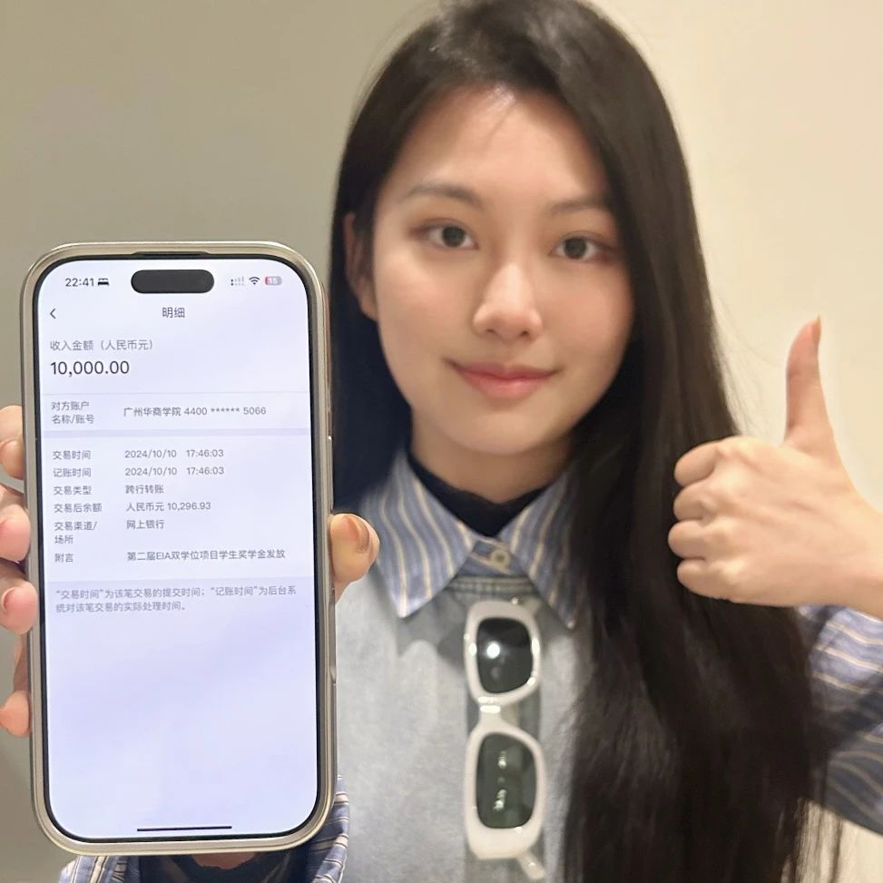 C3FAAE4087DE4BB1D50E39FB115_992CCE50_1421A