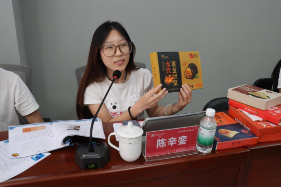 CACB519CEDFA2AD7F3807CC26F1_FDB11466_C3C1A