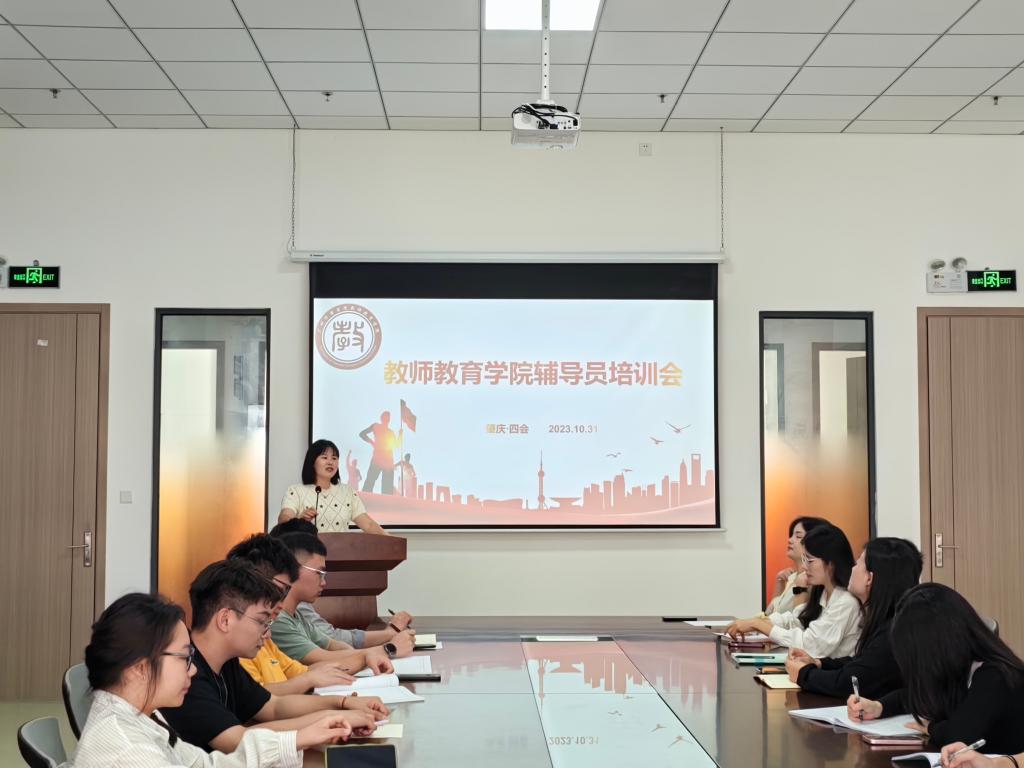 8FB90B2900462ED798374CF1819_9CA45723_135F4 8FB90B2900462ED798374CF1819_9CA45723_135F4