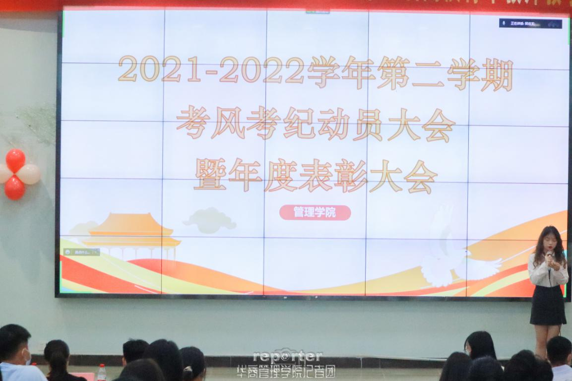 10BDA42A39FEDB9C705DE464D22_E332BDDA_A35AE