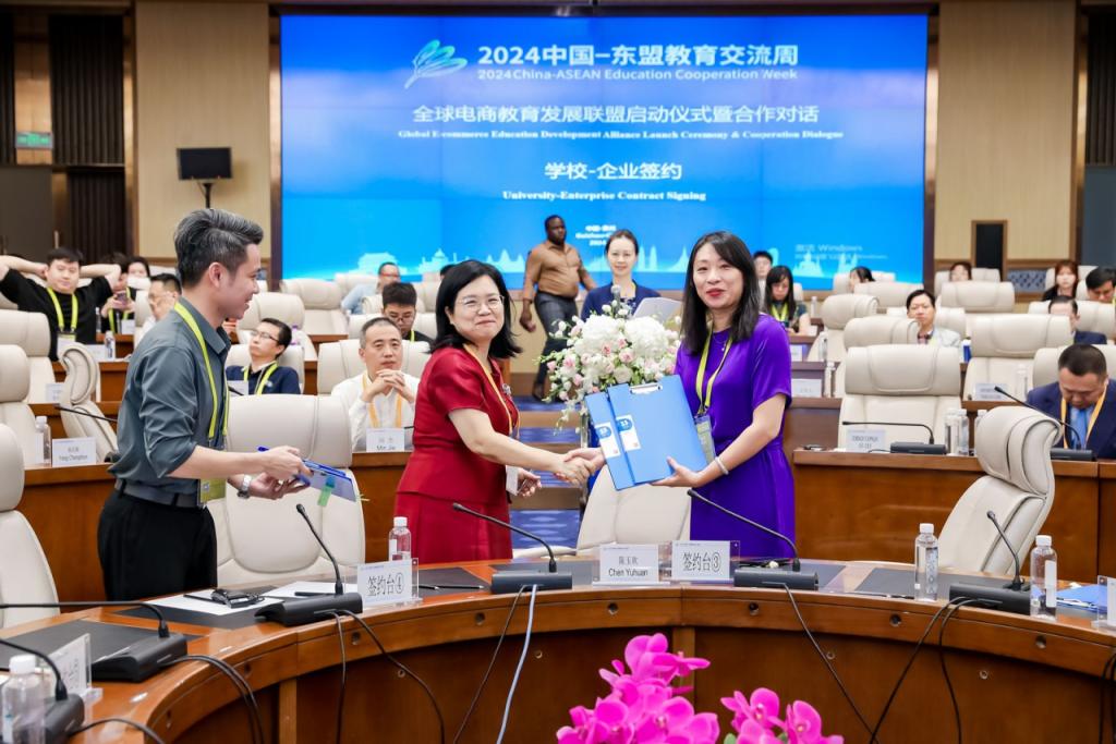 22691A8F2BF2F1065BC5BA51AD9_BE19AD21_1A19F