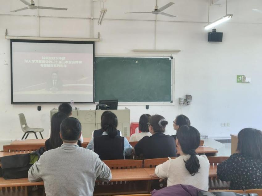 A419DFDA116DC73D1BAA2A850FB_26897004_5C85C A419DFDA116DC73D1BAA2A850FB_26897004_5C85C