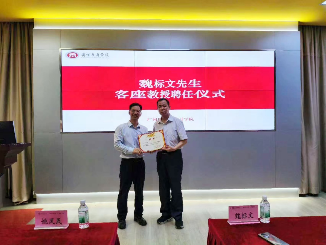 07956BF6ECDBAD1E58D44267940_11FD7D8B_E803E 07956BF6ECDBAD1E58D44267940_11FD7D8B_E803E