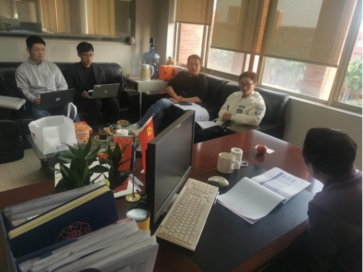 ADD2DFA0F0F54BC73DED3BE0C59_34FF5A68_2476F