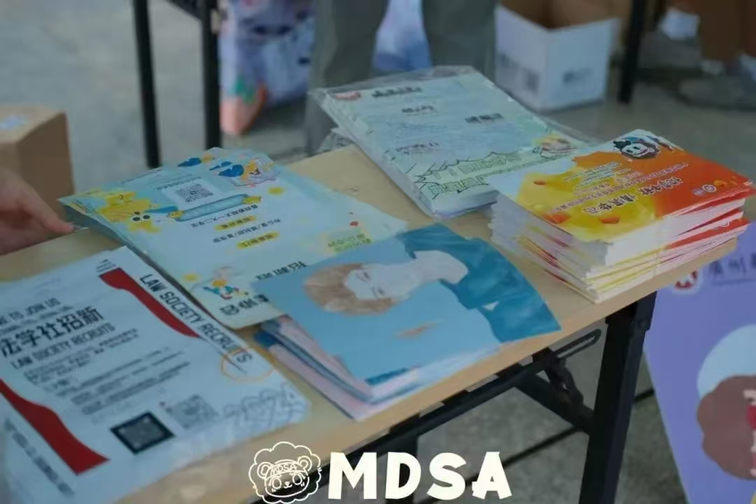 B2DFDF276588CEB75C17B4132BB_73B22A2C_ADD87