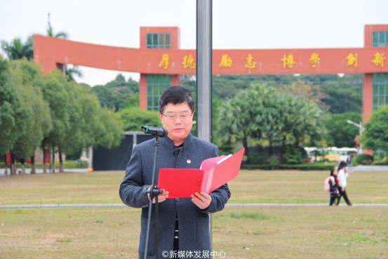 06D838571527B343A5BCCED024B_7F1ED919_C7B4A