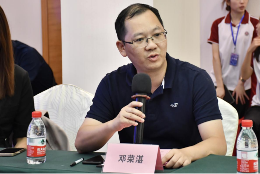 AEC8073E2AFC513CC21C516325F_7835A22D_B0425