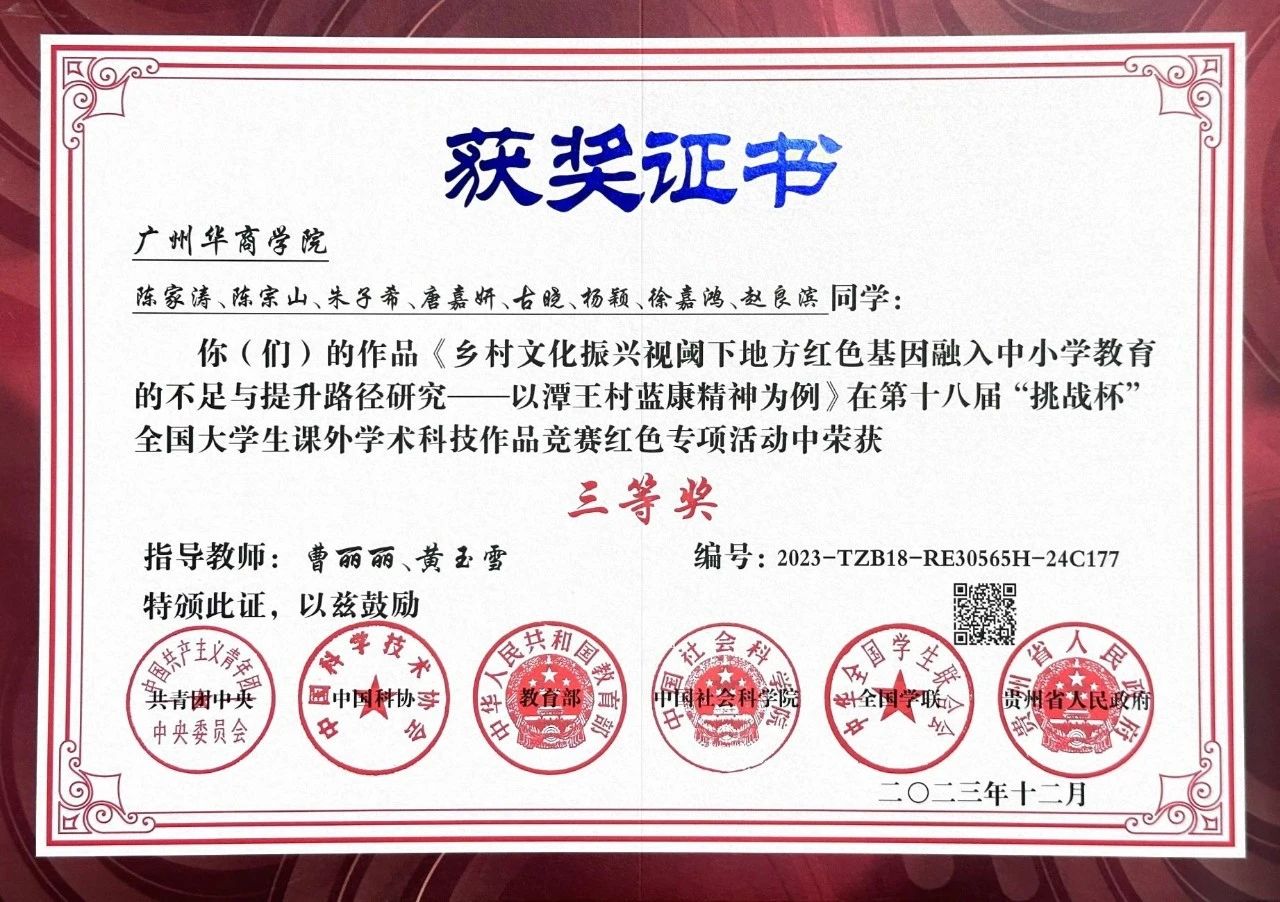 465FE1348C8A3CBEE93556CF17F_7559D42F_36DB2