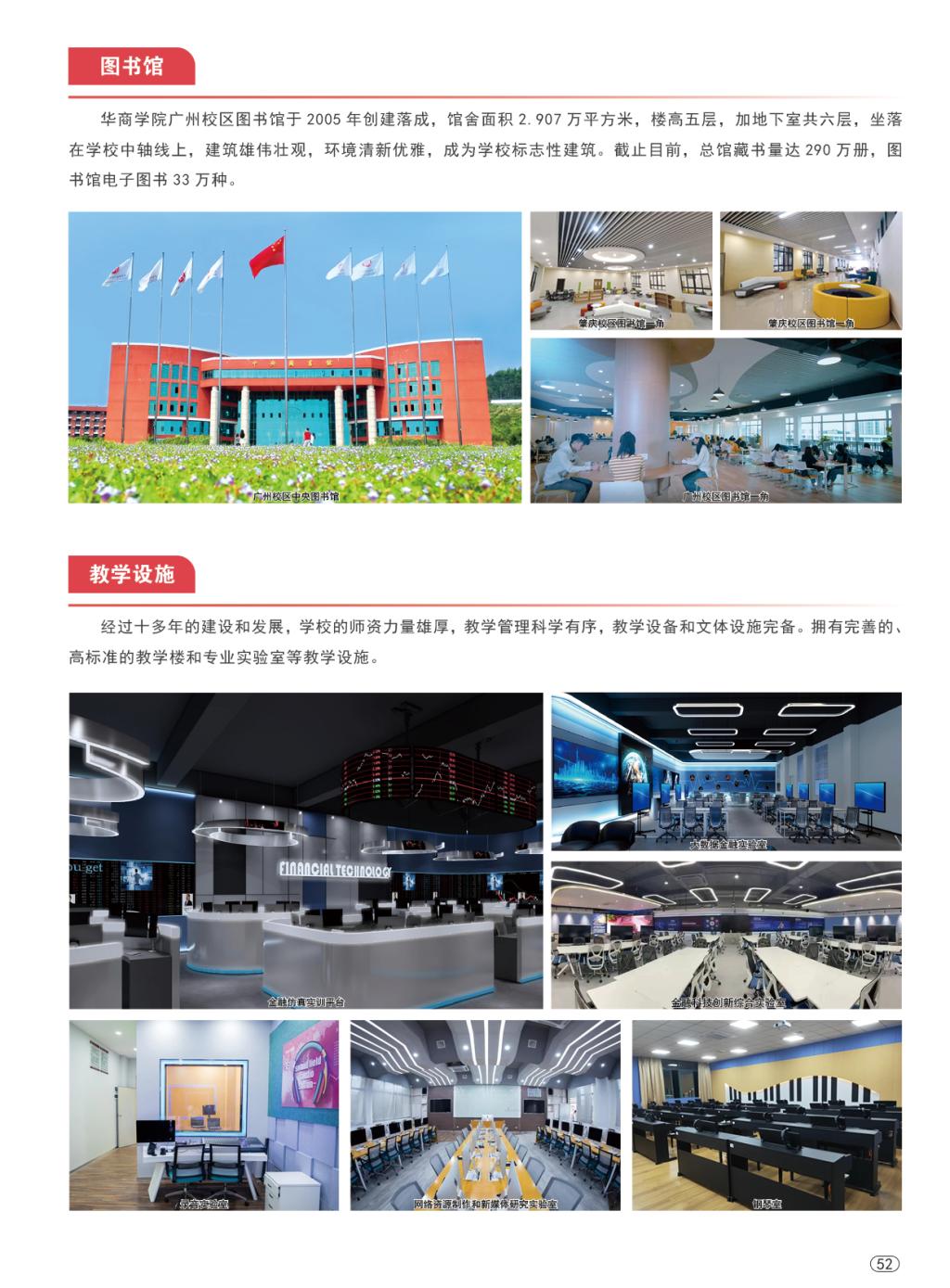 C804121644E5F50435B6B7BC362_78980FC4_2FEBE C804121644E5F50435B6B7BC362_78980FC4_2FEBE