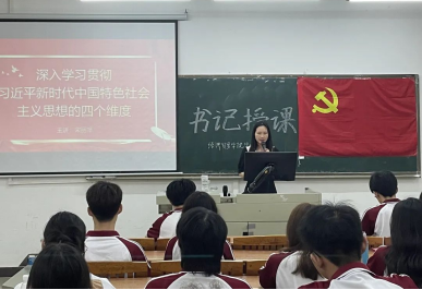 9BC103590D4FDB8F3B2CCED420F_FB6FD65A_64C6F