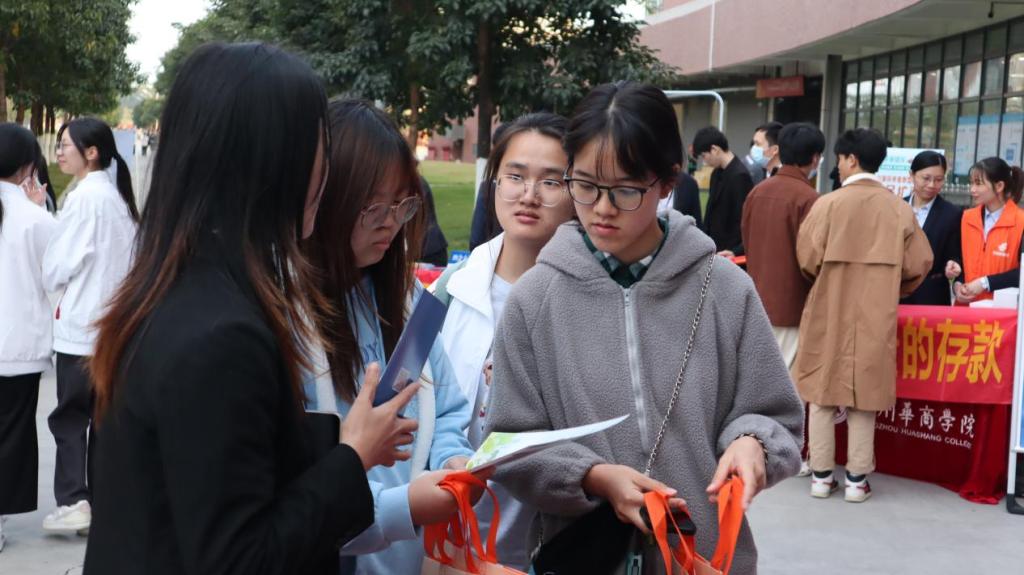 14ED05158213719A6F98964CFF5_031C3830_14252