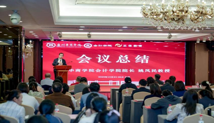 4CA74AEFE5739E9602B3AFD16B3_8966D489_87D67 87D67