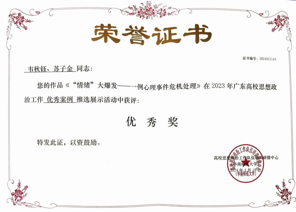 btiÌåÓý¡¤(Öйú)¹Ù·½ÍøÕ¾ - APPÏÂÔØ