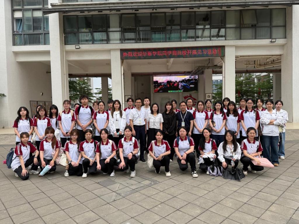 A4DCBCD3B5D4169C38B4938452D_8C12C70A_24697 A4DCBCD3B5D4169C38B4938452D_8C12C70A_24697