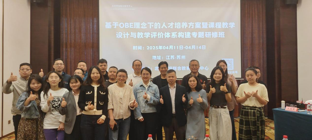 A6282723AB7BA05B4C0BD08CAD4_3EA24CB8_B6423