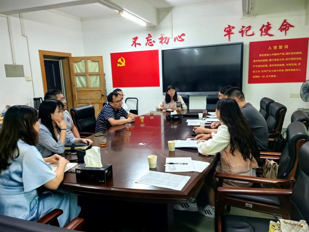 4A7195EE906A135E75B0B99F253_55870CCA_1A96E