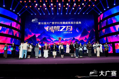 bti������(�й�)�ٷ���վ - APP����