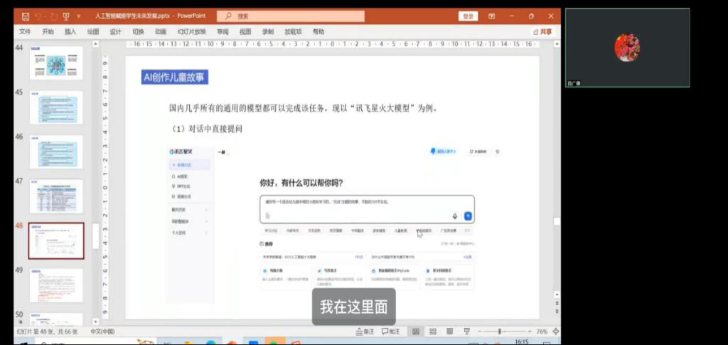 7CE152EC16A90BF4751C96008E8_BD94532E_A62D 7CE152EC16A90BF4751C96008E8_BD94532E_A62D