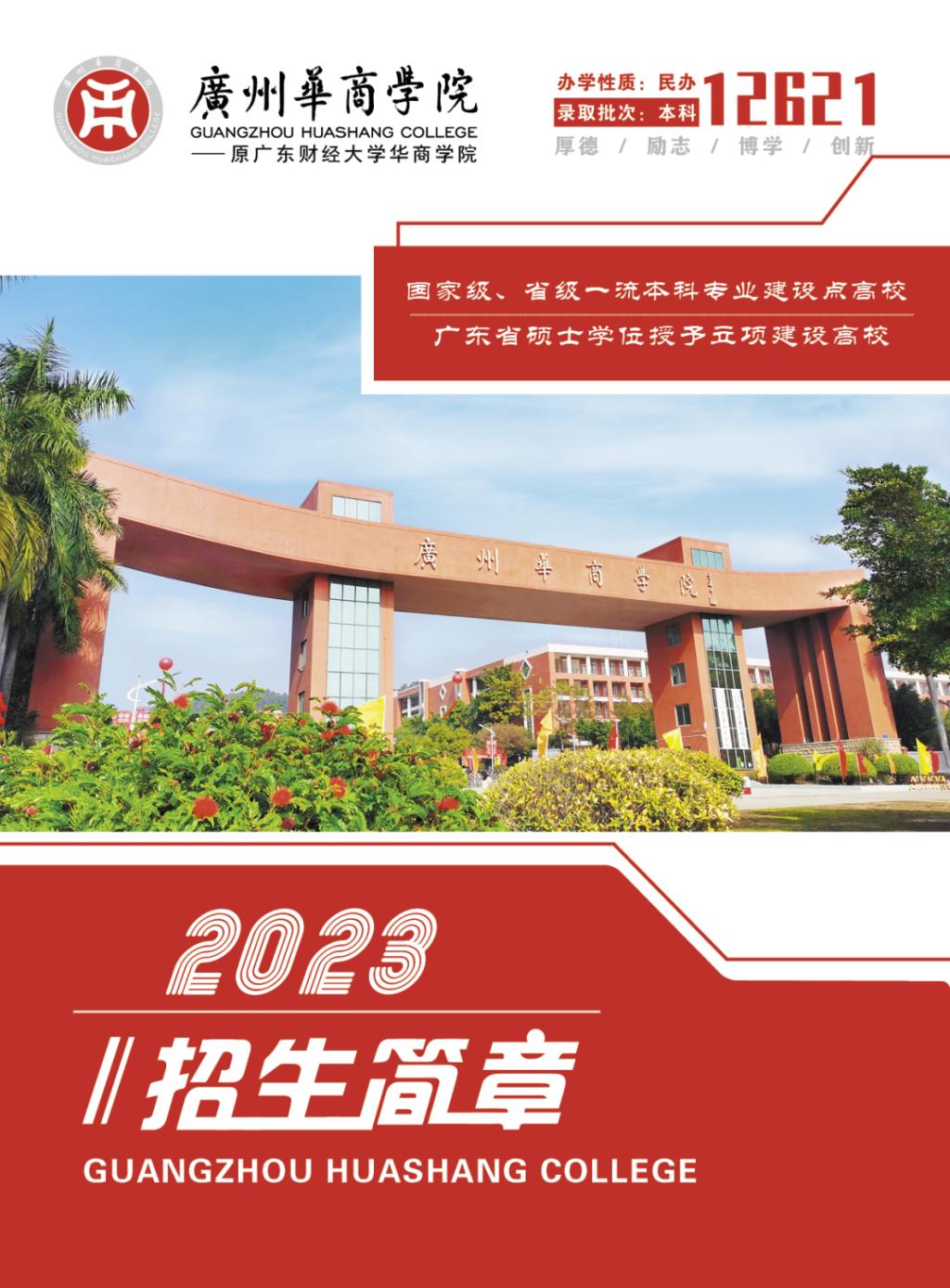 40A7B9F2060D6896B84CDAF2EB5_16417EB8_2A63D 40A7B9F2060D6896B84CDAF2EB5_16417EB8_2A63D