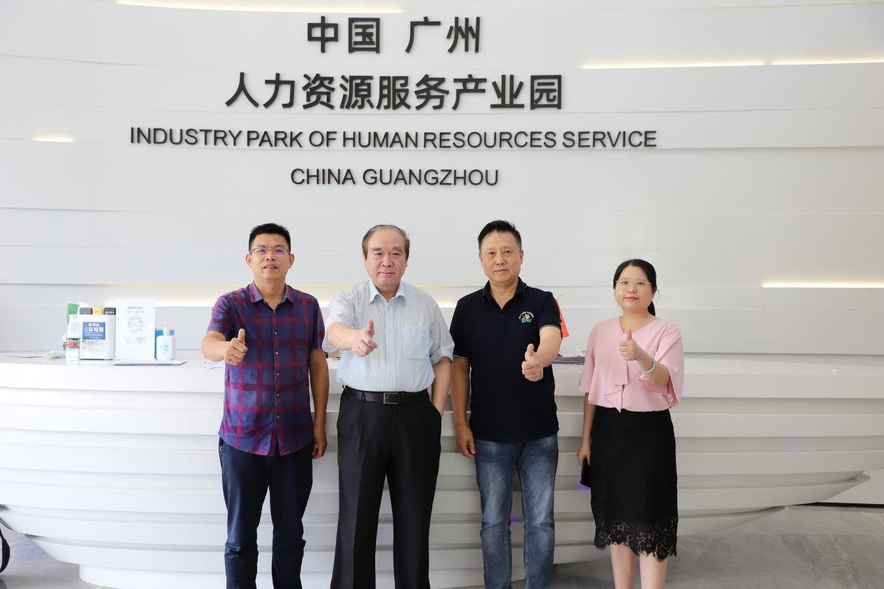 6FCE354C0C2666919313544CCED_FD7F8485_8C443