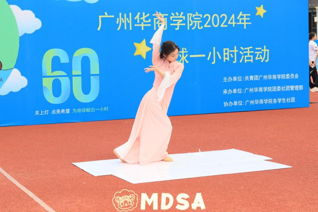 E3444C50ED709BAB3D5C03E1FA9_9603E84A_147E3