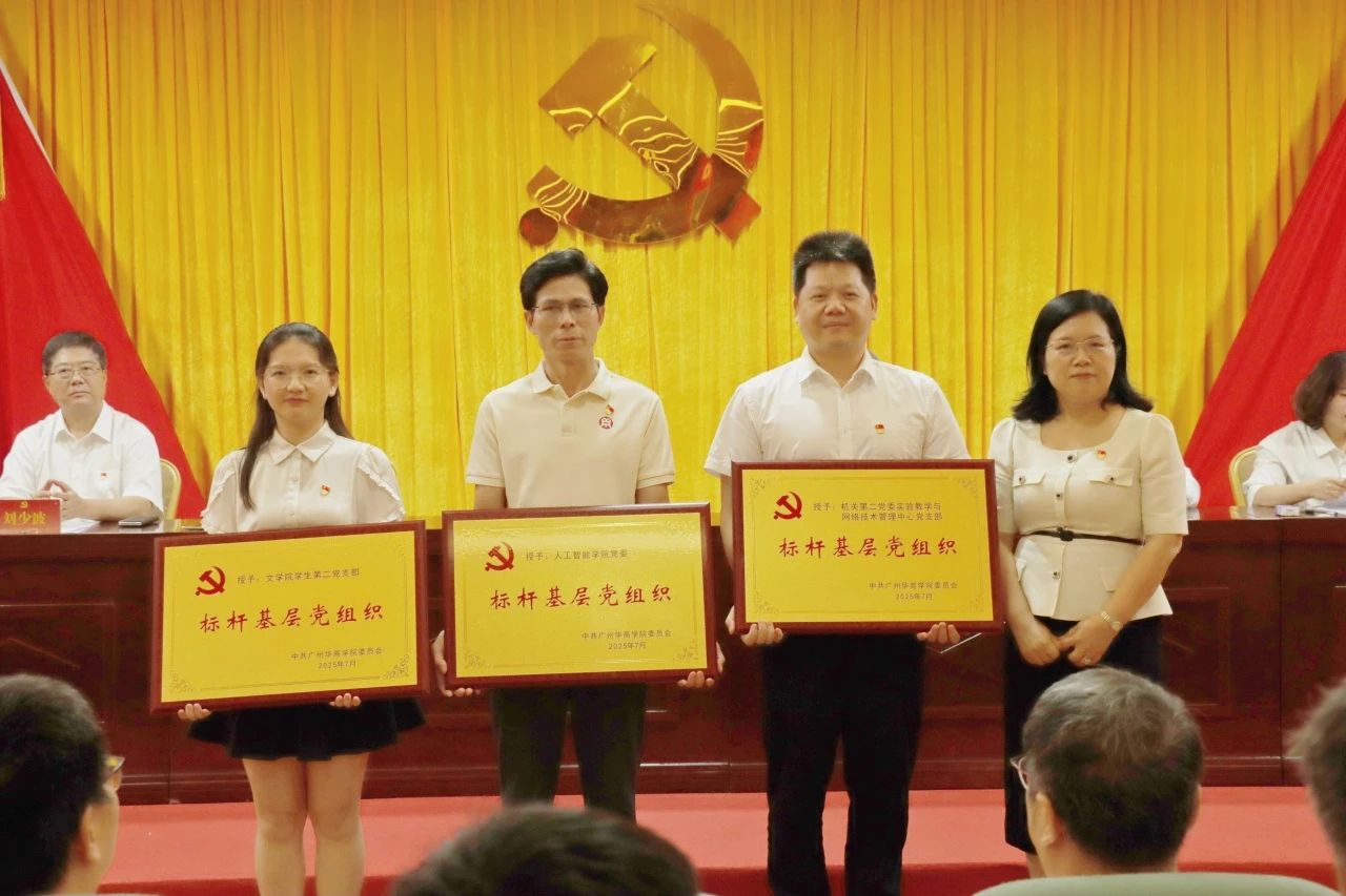 2378D0921169A9AB85AA0186532_B5A1279A_202F6