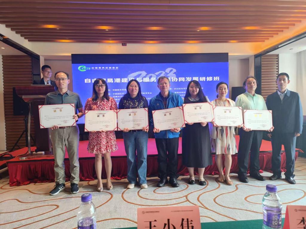 B0FDC854A8C752972691ACEC292_ADBF498F_1D071