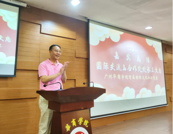 9BF84933F15E8460CCA1EBC4C36_5AB56C3B_E84B7