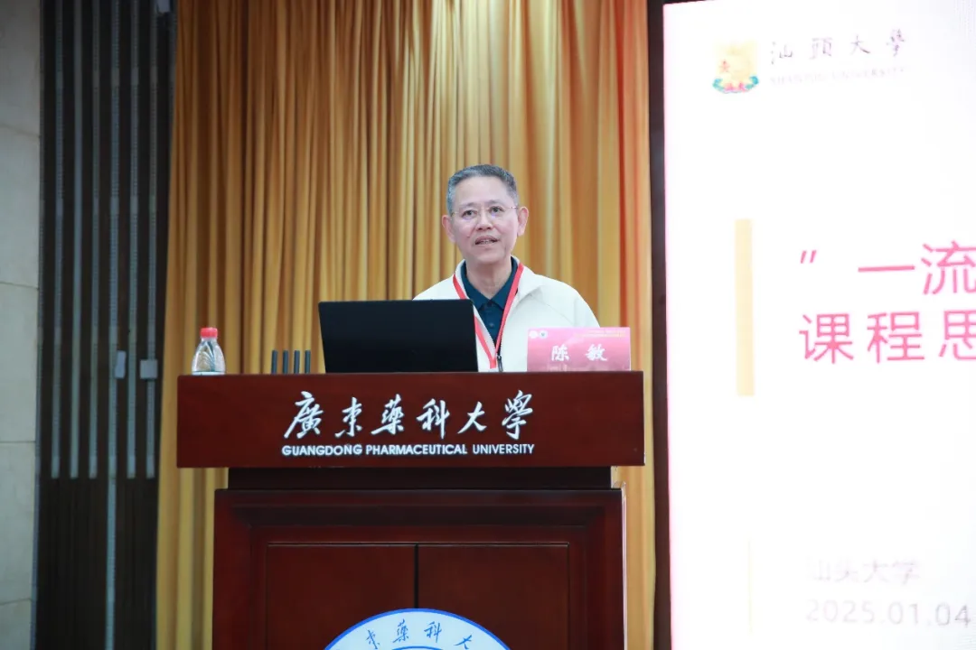 73B095EEBF22C98B2E304F1DF0A_7E1AEB30_640C5