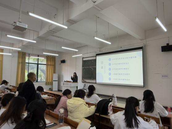 81537322B16678071293A4DAFE2_FD486336_3BD5F