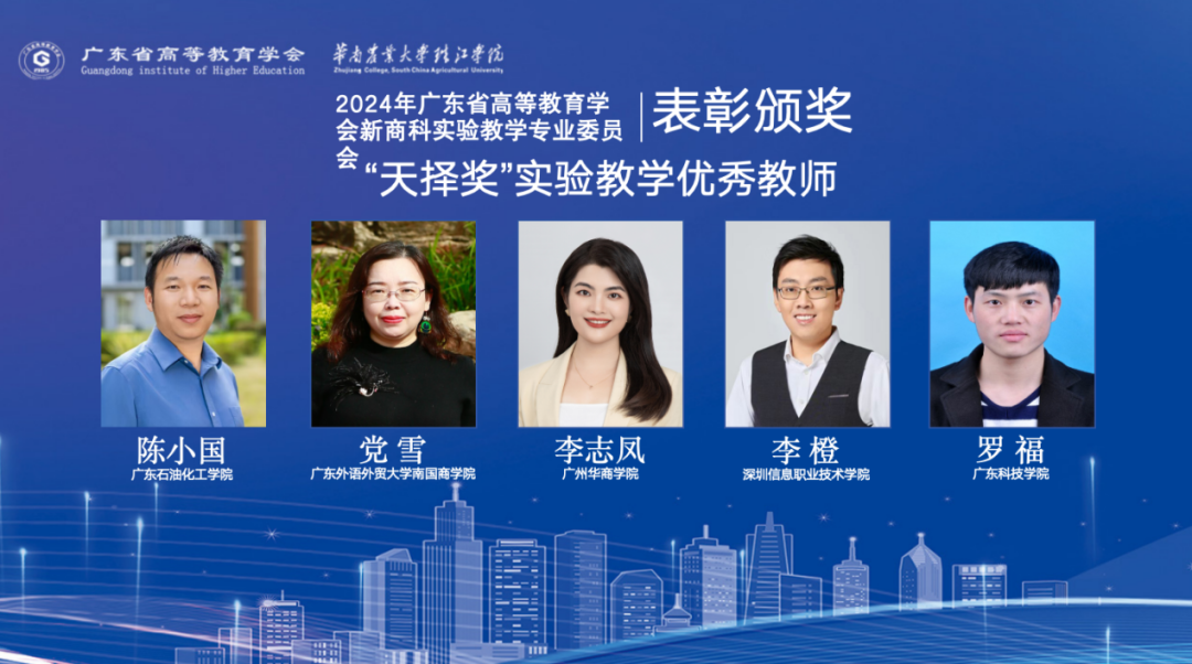 C3F180772E2444CCF88F267B3DA_FDC452EA_9888B