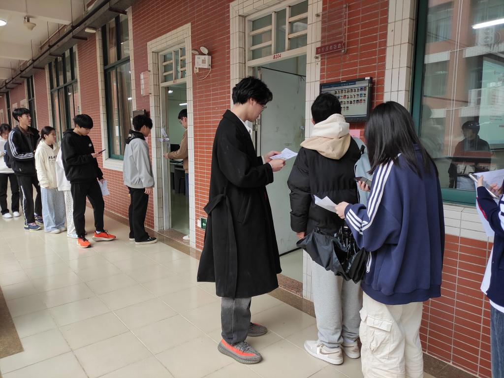 3F40200A3E9C50A586EDCA55946_312FE686_1E234