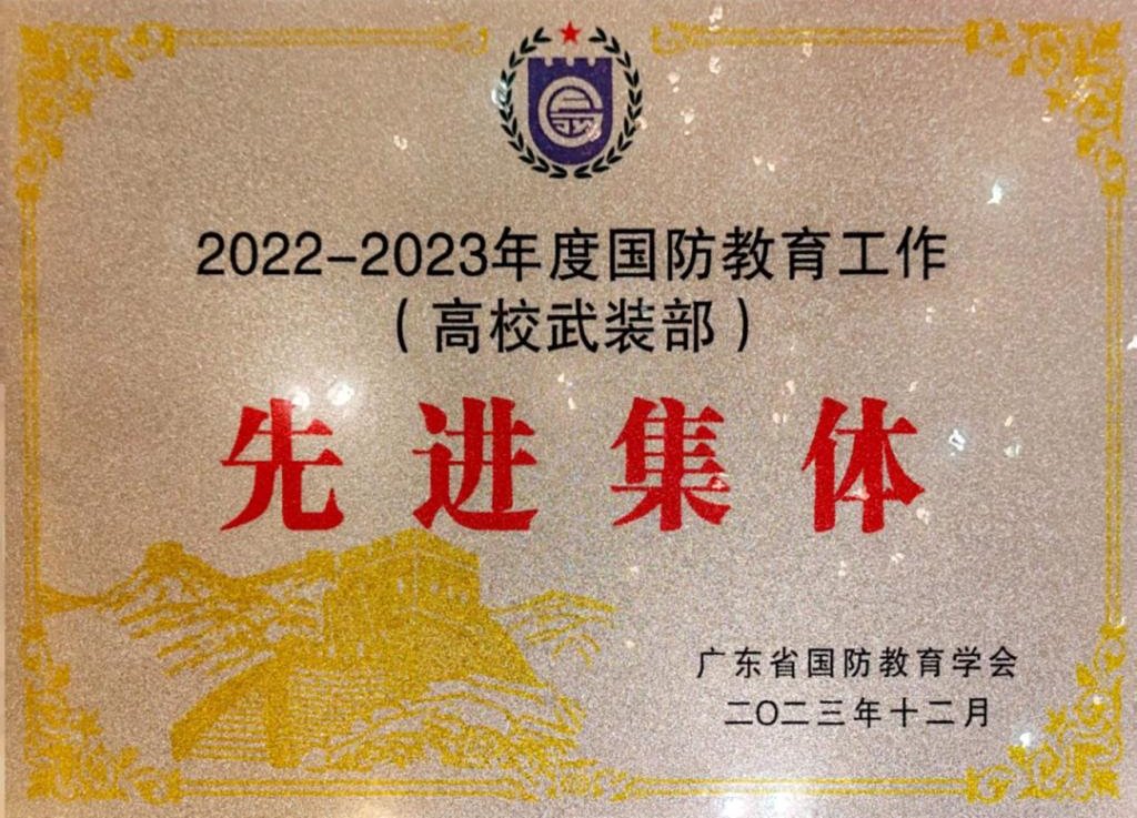 A14AC34AFC909EF5473E9765EAF_568F1BF5_2E677