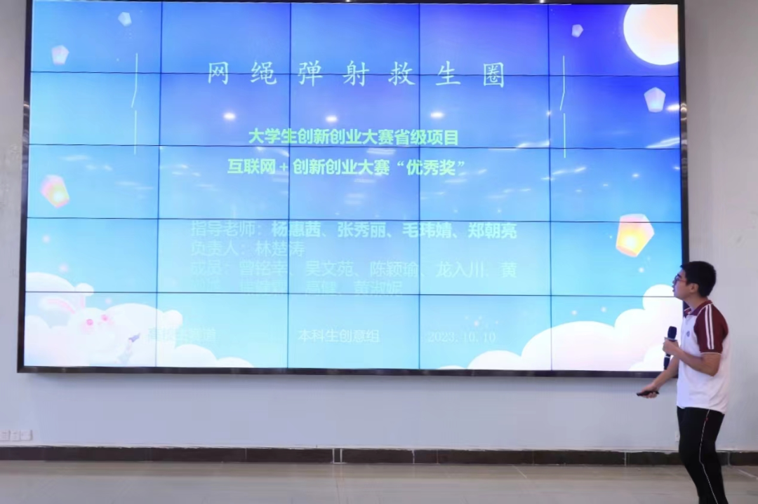 ADB9A6209849073EBD1D12B1BB0_C5CD693C_A42E5