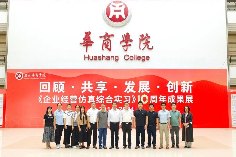 C9F3073B0A02C9604204A393FB3_5E58C91C_1359B