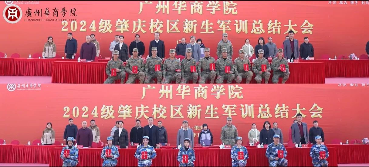 72CB90CF257D2176A3BF31A45E1_3F1E92D9_20488