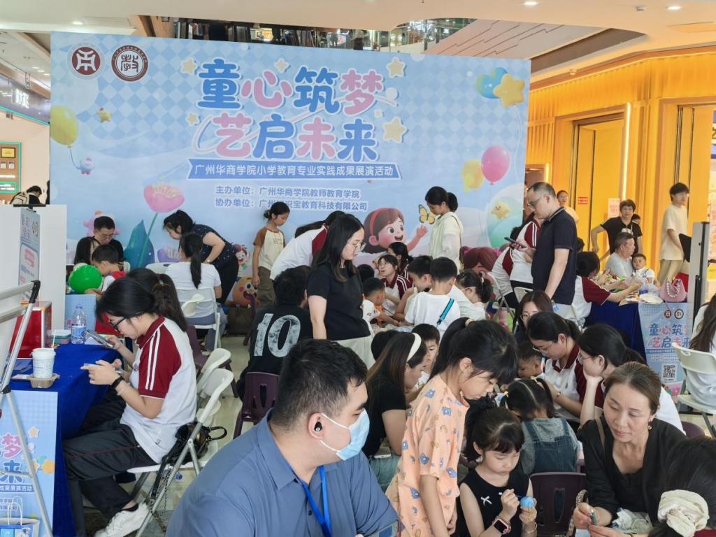 23206579A850232BA8D57831811_969EC846_2019A 23206579A850232BA8D57831811_969EC846_2019A