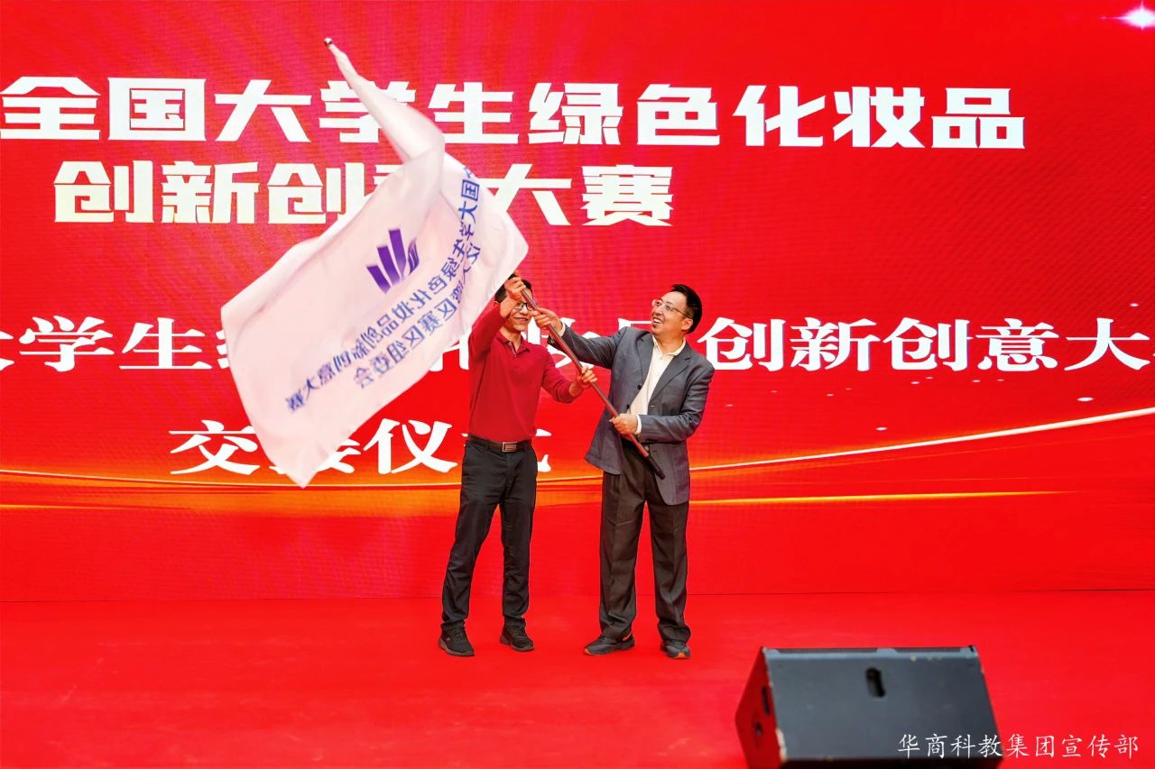 A3F007856EBF488B09203EDDBE3_8F23F6BC_21C98