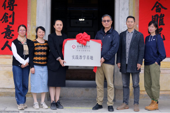 75688FA9EF258328EE5791333E8_B41AA76A_C3666