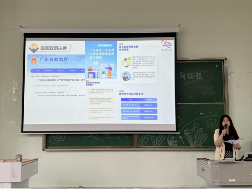 0DE753B3B12177CD0DDF6A62035_8BFCBDB3_B7256