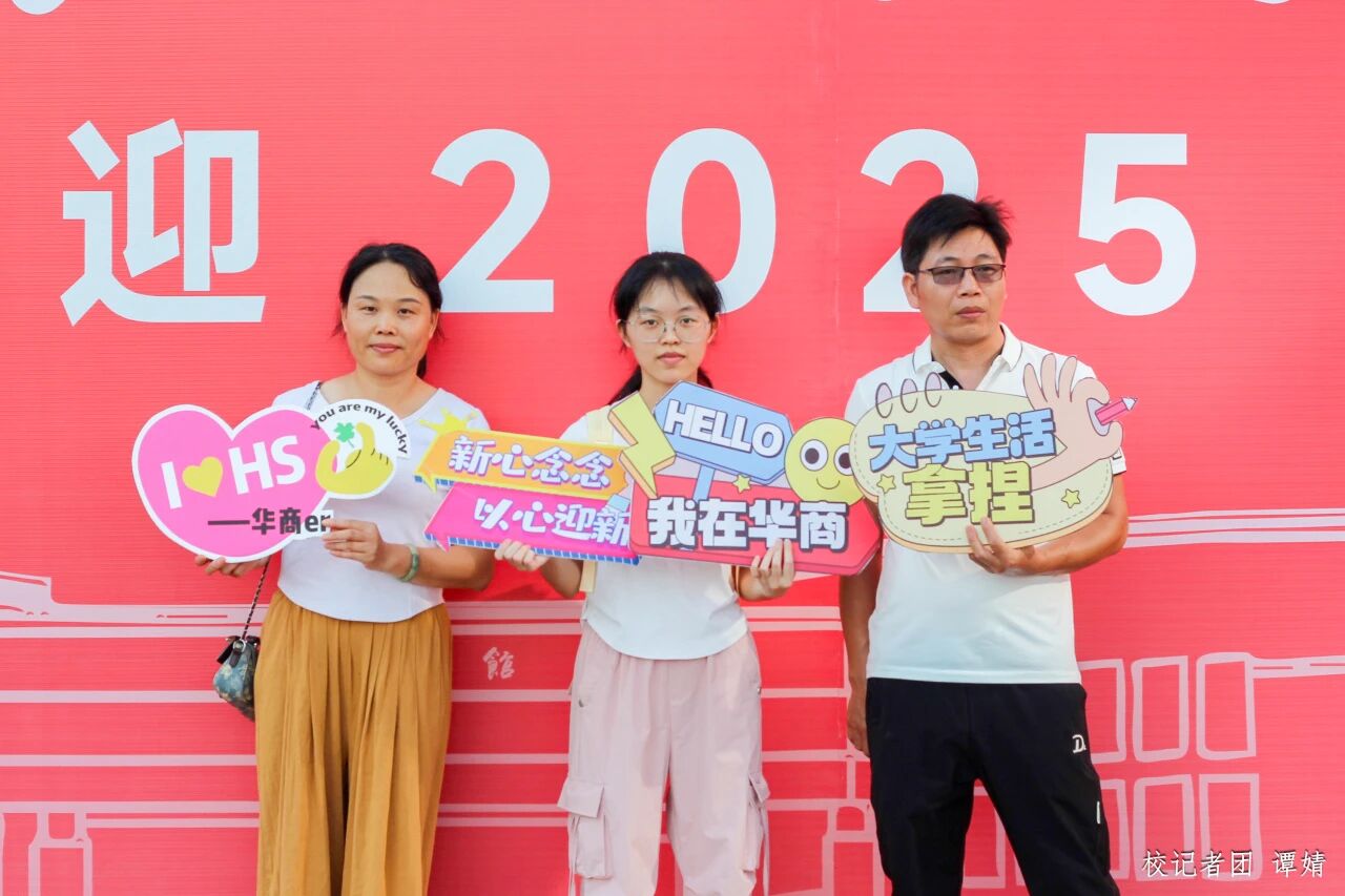 4A4E990336D0C8E3181D9A2463C_54DF2547_2016B