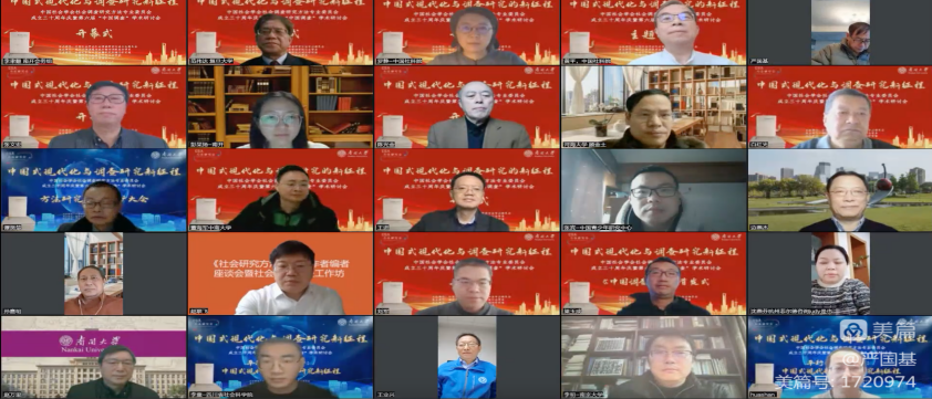 C7880F4294D8C6F85DE2A7AE9EE_1FFB0E5A_7B590