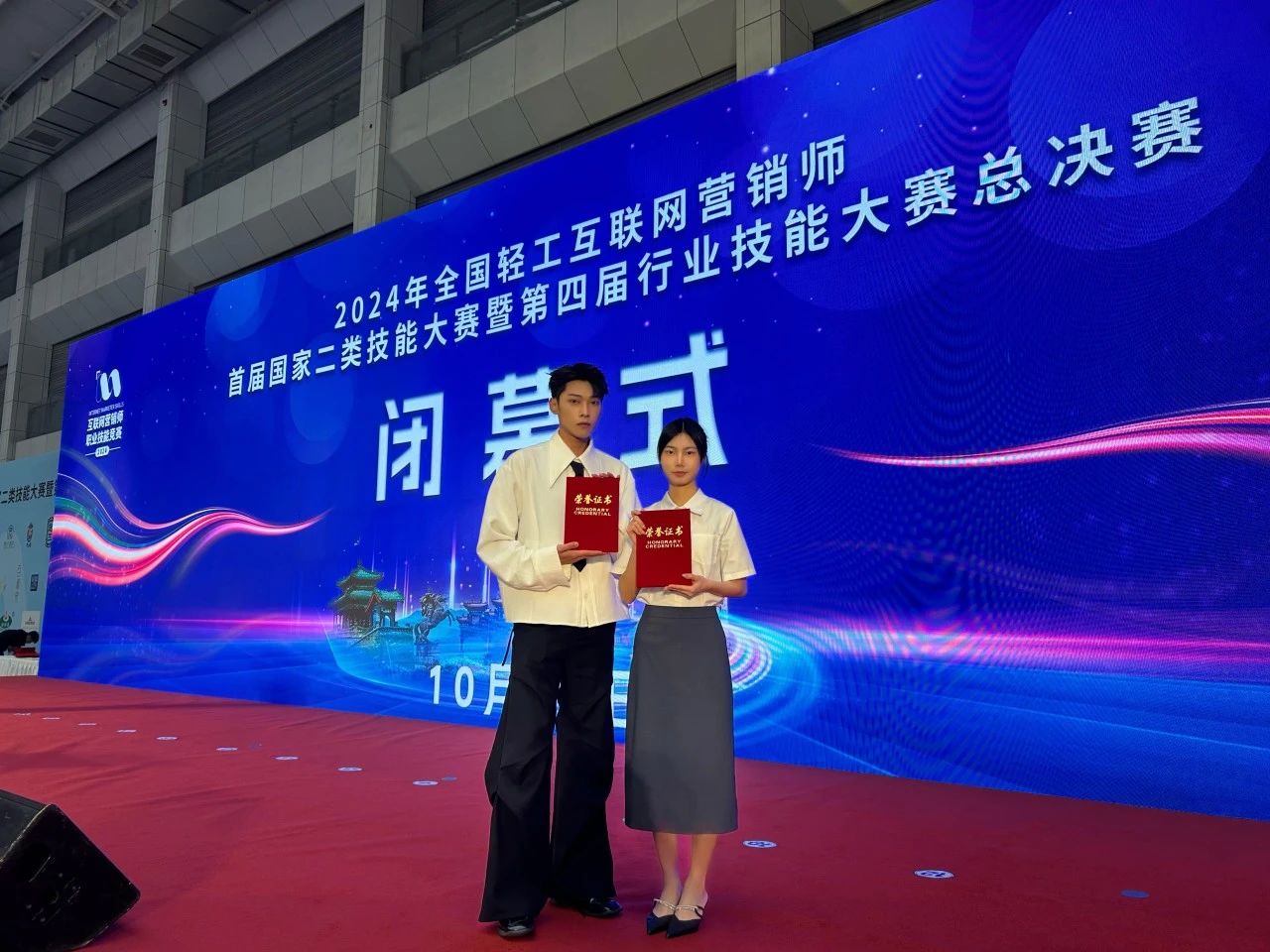 61797B17B947F45475C669BB9F4_5C4D9B64_295C0